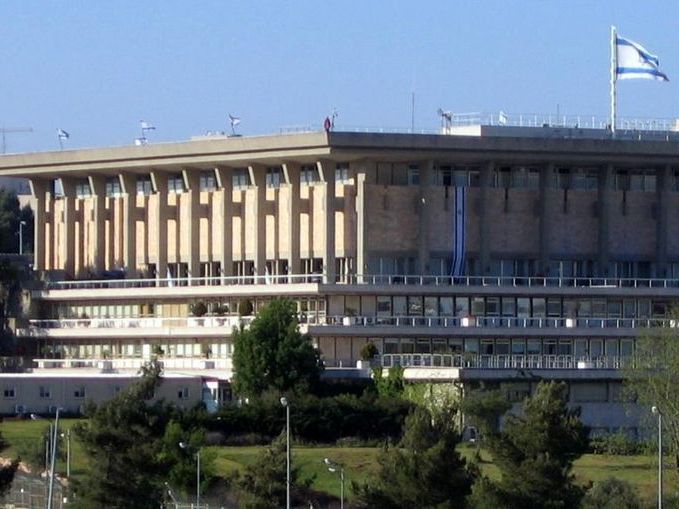 Knesset